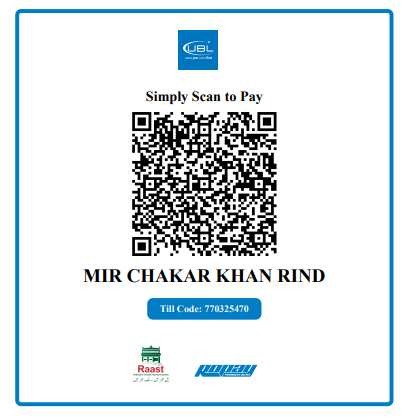 Semester Fee QR Code